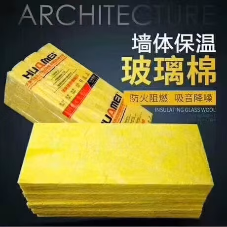 Feltro in rotolo di cotone di vetro per l'isolamento acustico del bar insegnante di musica